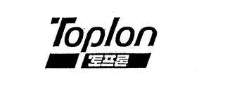 TOPLON logo