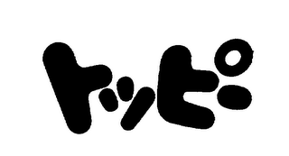 TOPPY logo