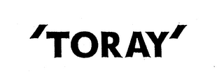 TORAY logo