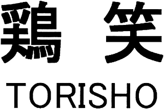 TORISHO logo