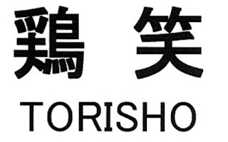 TORISHO logo