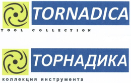 TORNADICA TOOL COLLECTION logo