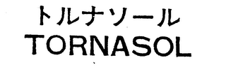TORNASOL logo