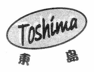 TOSHIMA logo