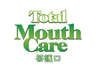 TOTAL MOUTH CARE logo