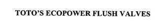 TOTO'S ECOPOWER FLUSH VALVES logo