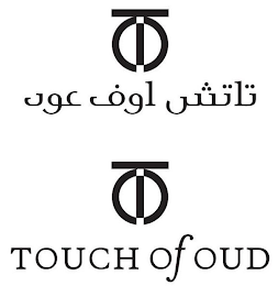 TOUCH OF OUD logo