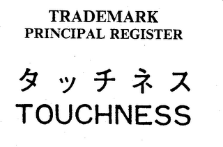 TOUCHNESS logo
