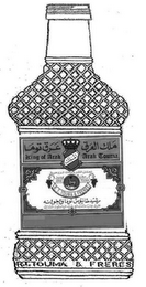 TOUKING OF ARAK ARAK TOUMA R.T. MA & FRERES logo