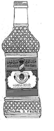 TOUKING OF ARAK ARAK TOUMA R.T. MA & FRERES logo