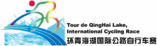 TOUR DE QINGHAI LAKE, INTERNATIONAL CYCLING RACE logo