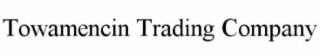 TOWAMENCIN TRADING KULPSVILLE logo