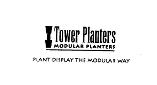 TOWER PLANTERS MODULAR PLANTERS PLANT DISPLAY THE MODULAR WAY logo