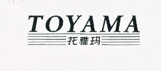 TOYAMA logo
