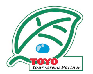TOYO YOUR GREEN PARTNER logo