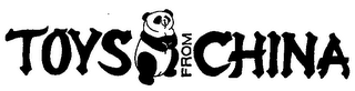 TOYS FROM CHINA logo