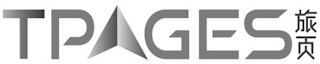 TPAGES logo
