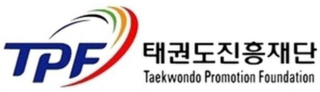 TPF TAEKWONDO PROMOTION FOUNDATION logo