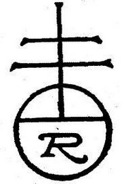 TR logo