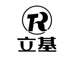 TR logo