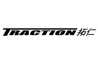 TRACTION logo