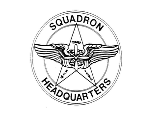 TRADER SQUADRON HEADQUARTERS NEW YORK logo