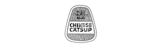 TRADER VICIS CHINESE CATSUP logo