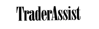 TRADERASSIST