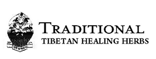 TRADITIONAL TIBETAN HEALING HERBS logo