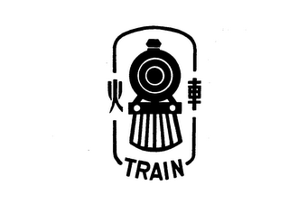 TRAIN logo