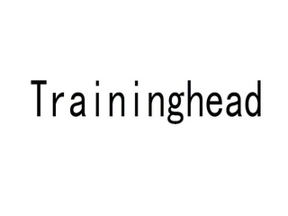 TRAININGHEAD logo