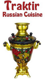 TRAKTIR RUSSIAN CUISINE logo