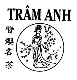 TRAM ANH logo