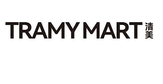 TRAMYMART logo