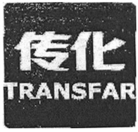 TRANSFAR logo