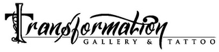 TRANSFORMATION GALLERY & TATTOO logo