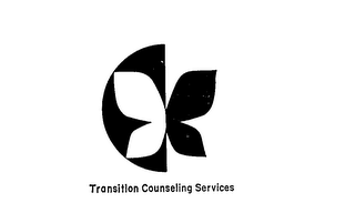 TRANSITION COUNSELING SERVICES logo