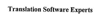 TRANSLATION SOFTWARE EXPERTS logo