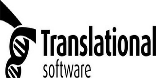 TRANSLATIONAL SOFTWARE logo