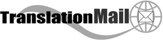 TRANSLATIONMAIL logo