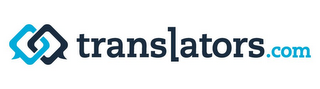 TRANSLATORS.COM logo