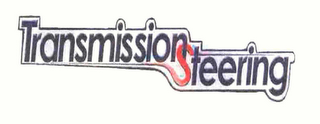 TRANSMISSION STEERING logo