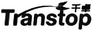 TRANSTOP logo