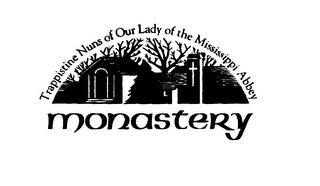 TRAPPISTINE NUNS OF OUR LADY OF THE MISSISSIPPI ABBEY MONASTERY logo
