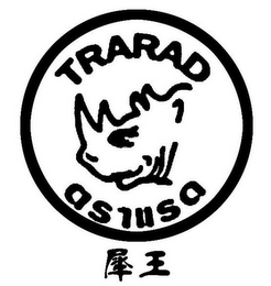TRARAD logo