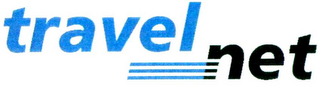 TRAVEL NET logo