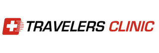 TRAVELERS CLINIC logo