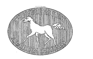 TRAVELERS REST ARABIAN HORSES logo