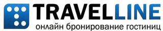 TRAVELLINE logo
