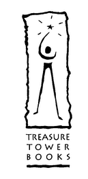 TREASURE TOWER BOOKS logo